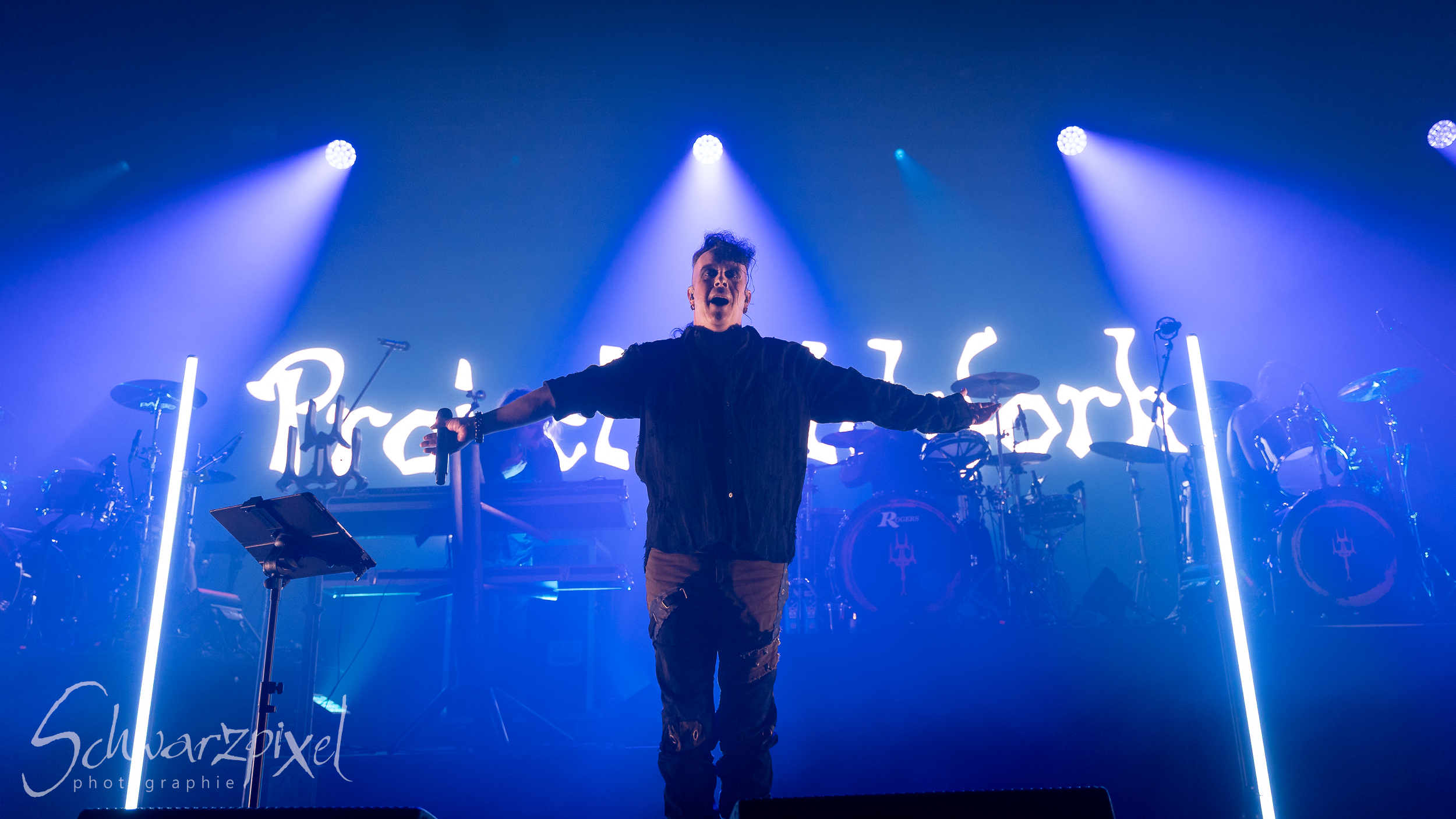 Project Pitchfork